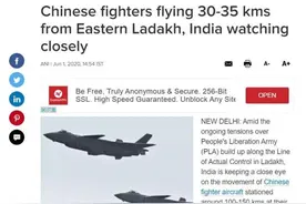 歼11增援边界基地，20架印度战机升空拦截，空军司令亲赴前线打气图片