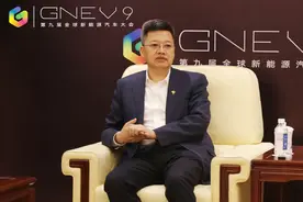 「揭秘山东创富榜样」“豪赌”充电网，身价40亿的青岛富豪于德翔能圆梦么？图片
