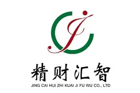 汽车租赁-车指标-汽车租赁备案海南购买免税车的政策，进来看看吧图片