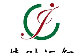 汽车租赁-车指标-汽车租赁备案海南购买免税车的政策，进来看看吧图片