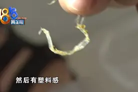 鱼罐头里发现塑料片，“永辉”怀疑职业打假？图片