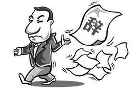 员工离职率：现在的宁德时代和牧原股份，有华为当年的样子图片