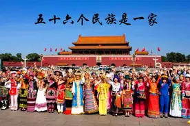 中国一个没有被正式承认的民族，人口70万，身份证是怎么写的？图片