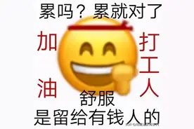澳洲长期紧缺的高薪移民专业，入学居然不要雅思？图片