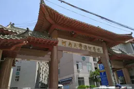 获赔76万余元！“错抱孩子28年”案一审宣判 淮河医院：服从判决图片