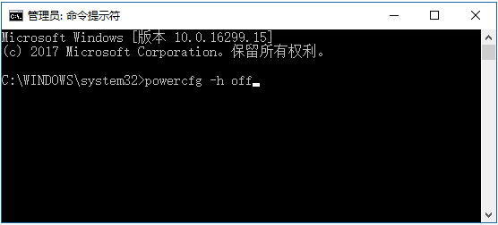 Win10下C盘爆满，只剩500MB！我一怒之下最终清理出70G空间！