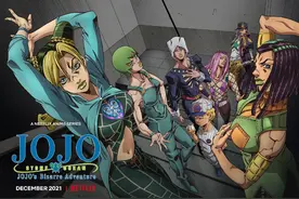 《JOJO的奇妙冒险》第六部动画，采取月更播放？将于12月播出图片