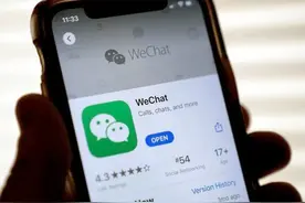 iPhone手机将不能使用微信，微信禁令生效苹果会怎么做图片