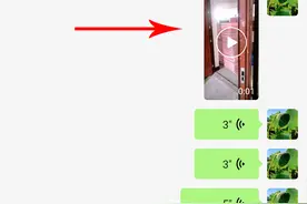 原来微信语音可以转发，有2种方法，也许有一天你会用到图片