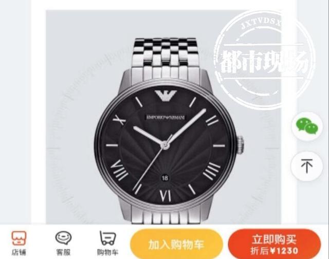 �ϲ���������6��18��Ԥ�۵İ������ֱ���������������