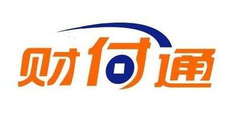 易付宝支付是什么平台（最具潜力的十大第三方支付平台）