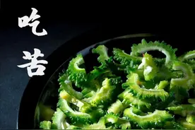 看看~德宏人有多能吃“苦”图片
