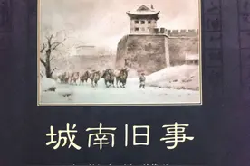 《城南旧事》：不告别，才是最好的告别图片