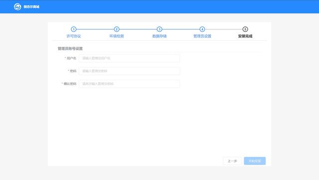 �����̳ǰ�װ