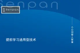 退役军人回家先要做的十件事图片