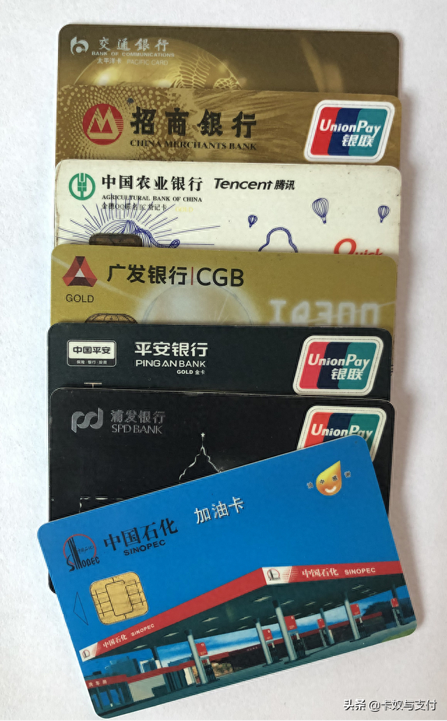 怎么办理信用卡额度高，一年规定的信用卡永久额度最高为3万 配图20