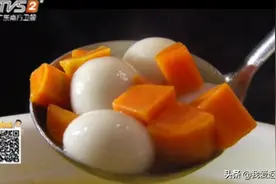 3分钟教你做番薯汤圆糖水，步骤超简单，驱寒暖胃甜而不腻