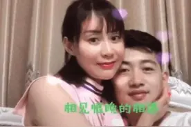 40大妈不顾一切嫁给闺蜜25岁儿子，从好友变成婆媳关系，现状如何图片