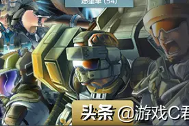 「Steam周末特惠」科幻射击游戏《地球防卫军》系列史低促销图片