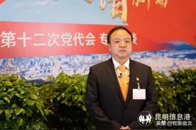 【县区领导访谈】高庚：建设“看得见、够得到、摸得着”的“幸福盘龙”图片