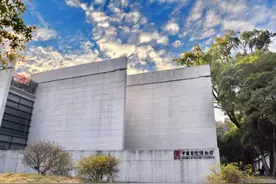 高三考生注意！湖南大学新增3个本科专业，今年开始招生！图片