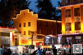 焦作，你真好看！图片