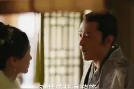 知否：顾二叔将墨兰抓入监狱，梁晗说出无子嗣的原因，墨兰发狂图片