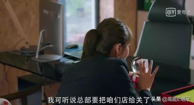 看了《我的真朋友》，我可能以前见的都是假中介