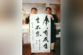 专家称姜昆的书法功底不输专业书法家！对此你认同吗？图片