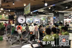 十堰上半年消费品零售额达376亿，你贡献了多少？图片