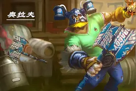 lol手游：黑切和三相同属输出装，为何奥拉夫更倾向于后者？图片