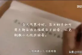 精辟！这些父母的金句，让你时刻保持“人间清醒”图片