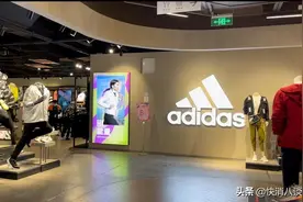 注意！你买的adidas、鸿星尔克等功能服装可能未达标图片