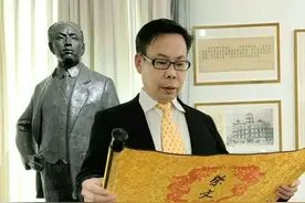 陈独秀曾孙首次回应“陈家内部不团结”等传言图片
