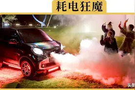 车子熄火之后，在车上听歌能听多久？为什么放DJ的时候亏电更快图片