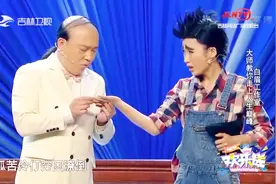 悲惨小伙寻找大师，大师看着手相一番讲解，小伙表情更难看了视频封面