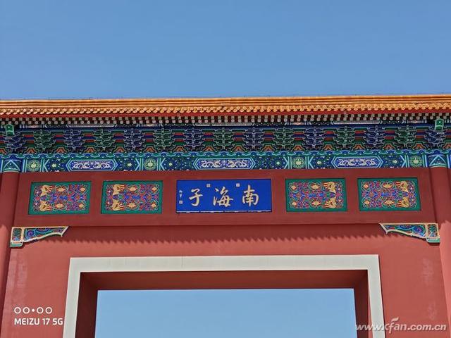 魅族 17评测：魅族的5G梦想从它开始