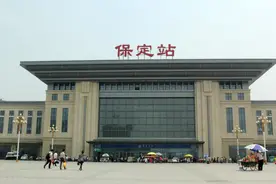 1月1日起！保定火车站站前地区将执行37项严管措施图片