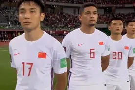 媒体爆料：足协财务状况很紧张，世预赛经费是“咬牙坚持”图片