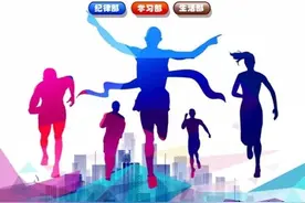 学生会到底要不要加入？加入了有哪些利与弊？图片
