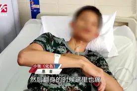 大一新生军训后胸痛胸闷，就医诊断为气胸：瘦高型男生需重视