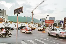 三明新市北路与虎头山路交叉口交通问题将这样解决图片