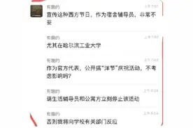 宿管阿姨送糖果被学生威胁举报，真是“好心”遭遇“好意”吗？图片