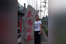 蓝田县三里镇中心学校教师贺亚妮：《长大以后做什么》教学设计图片