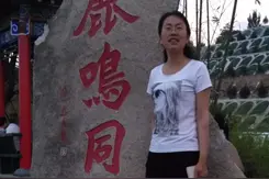 蓝田县三里镇中心学校教师贺亚妮：《长大以后做什么》教学设计图片