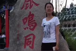 蓝田县三里镇中心学校教师贺亚妮：《长大以后做什么》教学设计图片