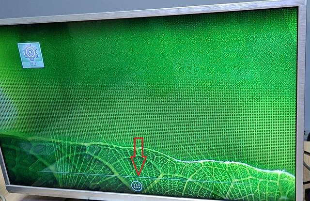 ɽƶIPTV UNT401H ˢ