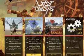 Steam游戏欧服美服已沦陷，国人集结大军专打老外图片