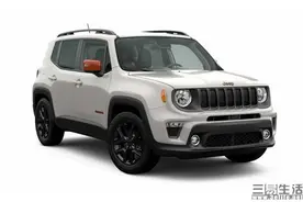 Jeep发布自由侠特别版官图 白色车身配橙色点缀图片