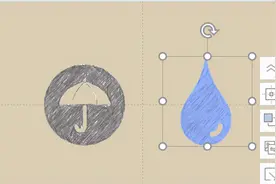 用好ppt快捷键，多争取一杯奶茶时间图片